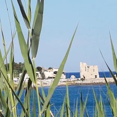 Casa A Cocca Διαμέρισμα *