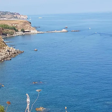 Casa A Cocca Διαμέρισμα